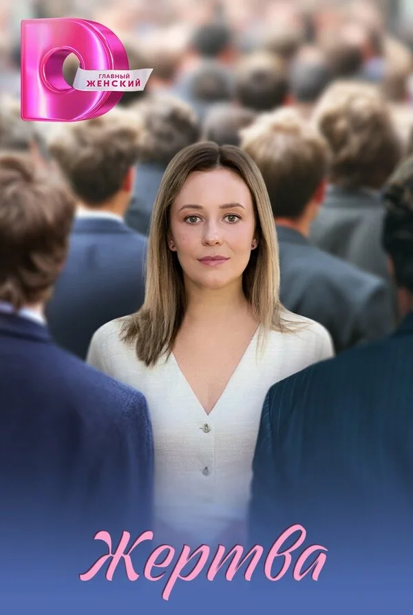 Lordfilm Background